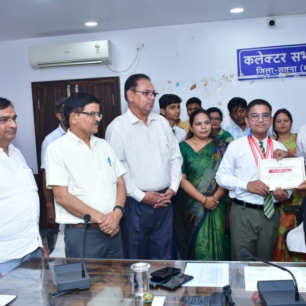 PSY Meritorious honor Satna Collectorate