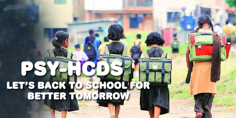 Education For All Image